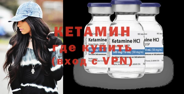 дживик Покачи