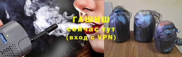 дурь Покровск