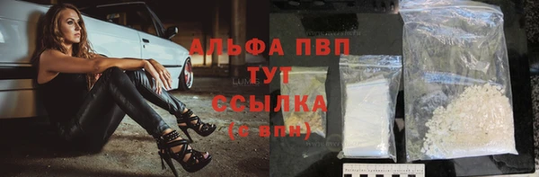 синтетический гашиш Верхнеуральск