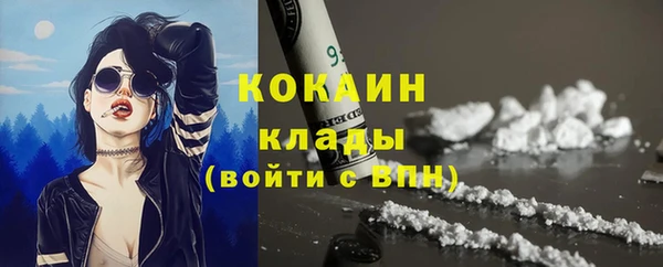 синтетический гашиш Верхнеуральск