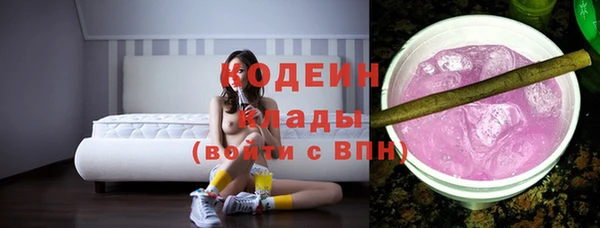 spice Покров