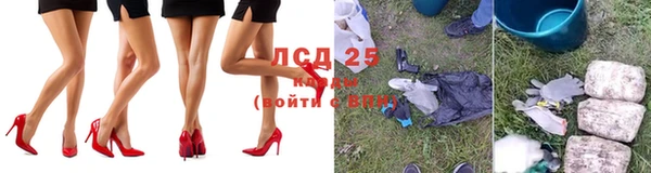 синтетический гашиш Верхнеуральск