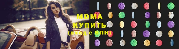 spice Покров