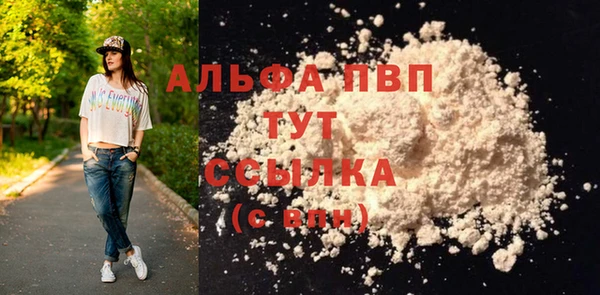 дурь Покровск