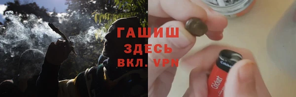 дурь Покровск