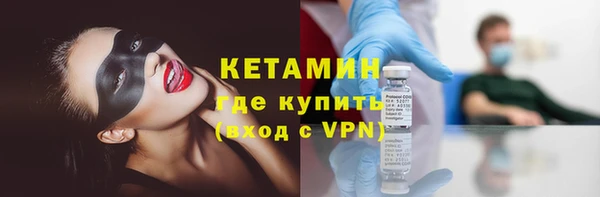 бошки Верхний Тагил