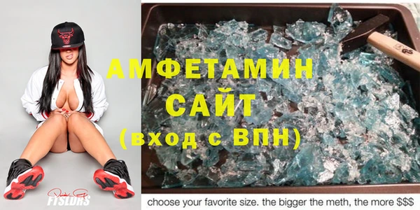 бошки Верхний Тагил