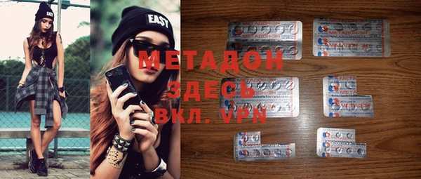 дурь Покровск