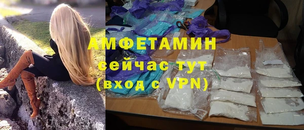 дживик Покачи