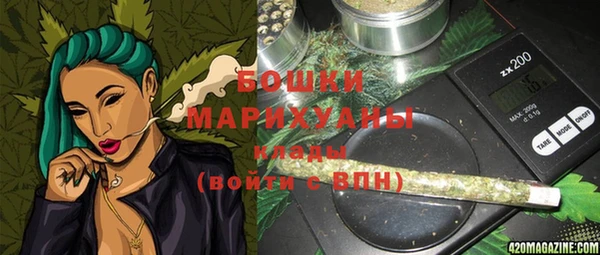 дурь Покровск