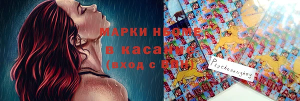 spice Покров