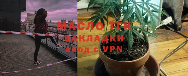 дурь Покровск