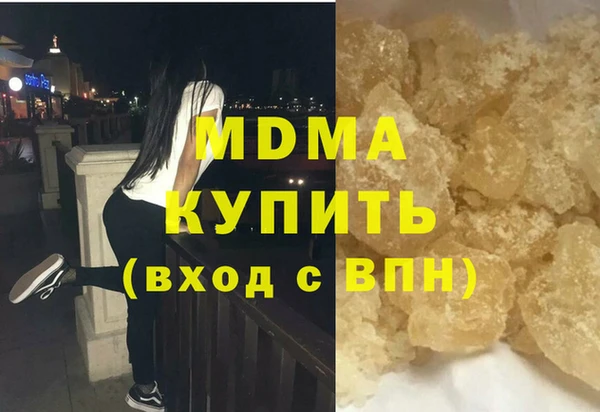 дживик Покачи