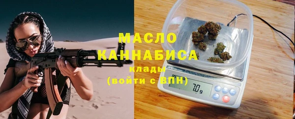 spice Покров